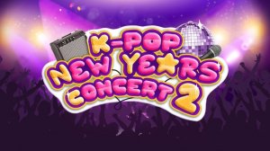 Concert Night Outfit Creator