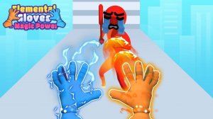 Mystic Gauntlets Arcade Challenge