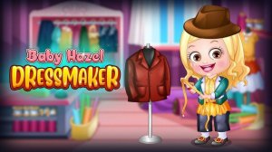 Little Stylist Fashion Studio